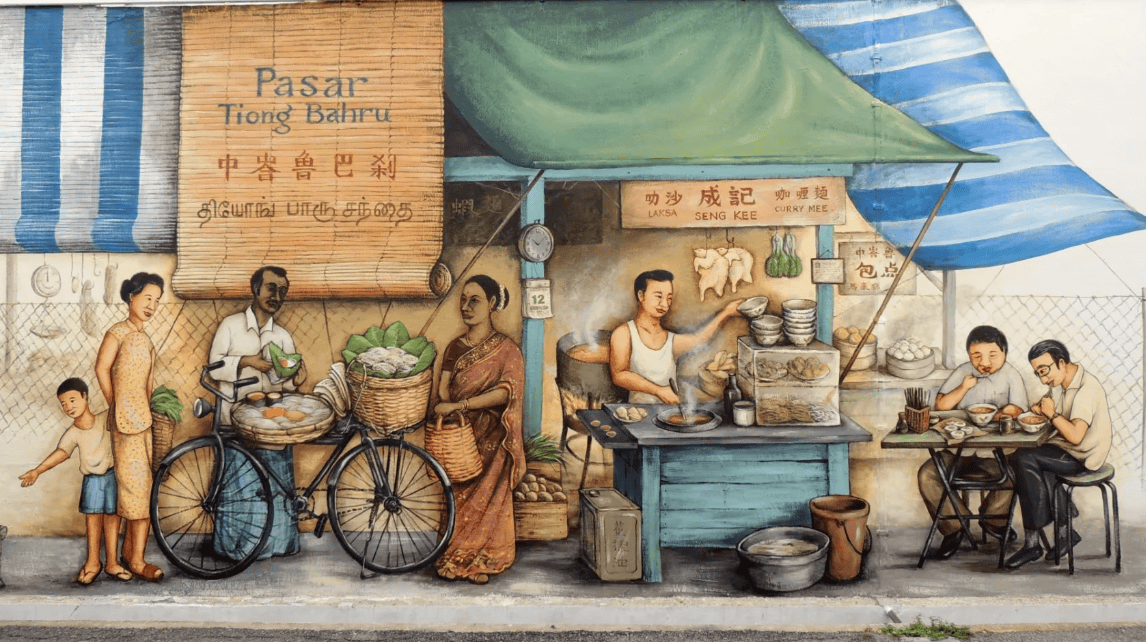 Street mural depicting street vendors beside Pasar Tiong Bahru. One is a man selling nasi lemak on a bicycle, another is a man selling chicken rice from a cart with signboard 'Seng Kee'