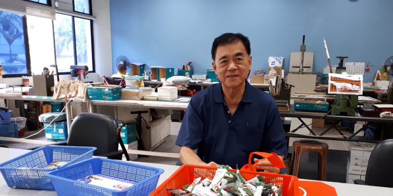 Mr Wang Kian Kim