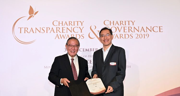 Charity Transparency Award 2019
