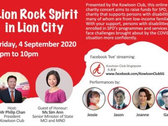 Lion Rock Spirit in Lion City online charity concert