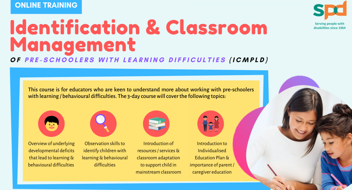ICMPLD