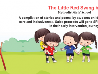 The Little Red Swing by Methodist Girls' School