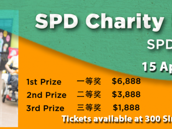 SPD Charity Draw 2021