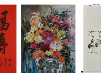 Arttic Collections - SPD Charity Art Sale 2022