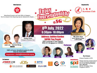 Enjoy Yourself Tonight @ SG charity concert