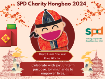 SPD Charity Hongbao 2024
