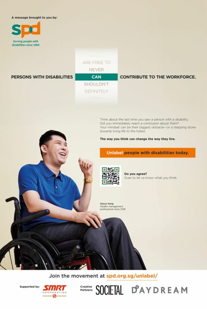 Alwyn's UNLABEL poster