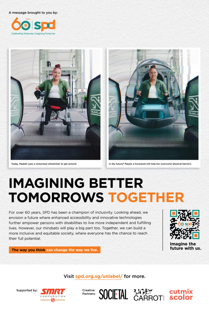 On left is of Madiah in a motorised wheelchair, then right is a more futuristic version where Madiah is seated in a hoverpod. Text is in the post.
