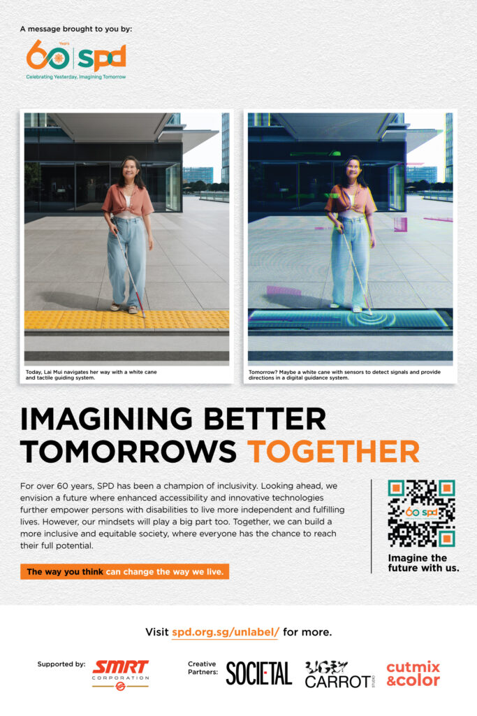 On left is of Lai Mui using a white cane on tactiles, on the right is her using a white cane on a digital guidance system