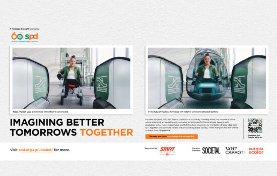 On left is of Madiah in a motorised wheelchair, then right is a more futuristic version where Madiah is seated in a hoverpod. Text is in the post.