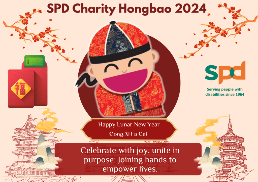 Charity Hongbao 2024 banner S