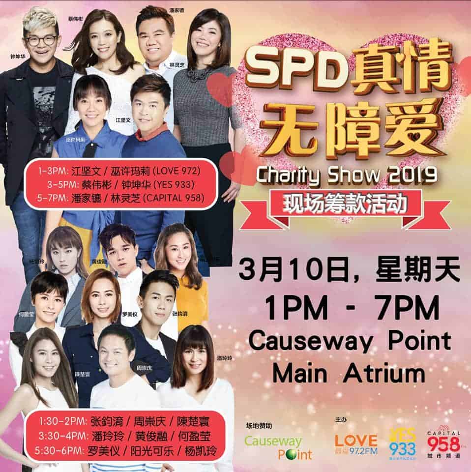 SPD Charity Show 2019 Roadshow at Causeway Point