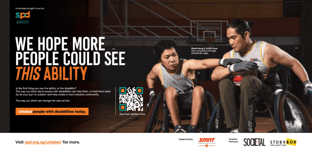 See This Ability: Four Individuals Challenge Disability Stereotypes in Public Education Campaign UNLABEL 4 Mikail landscape