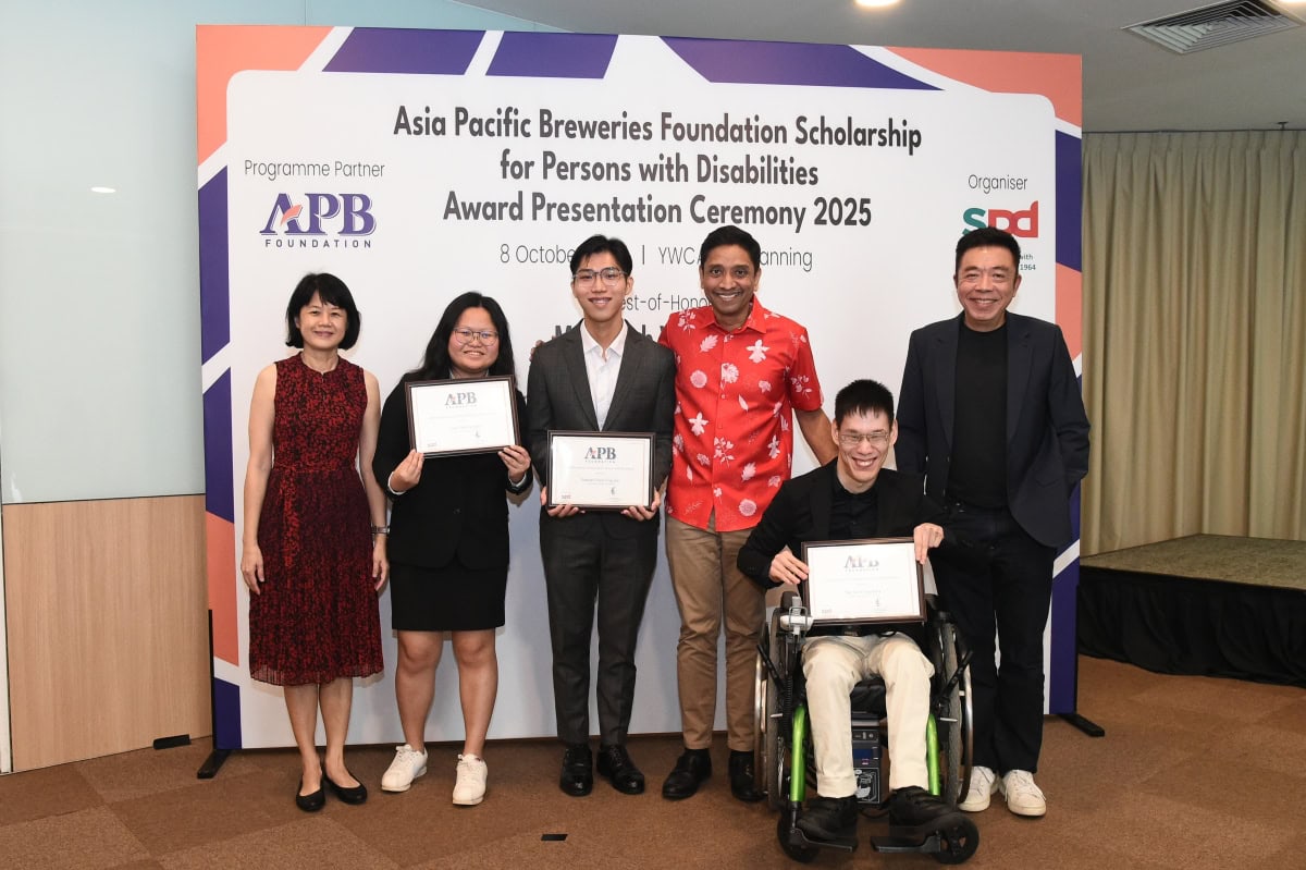 APB Foundation Scholarship 2025