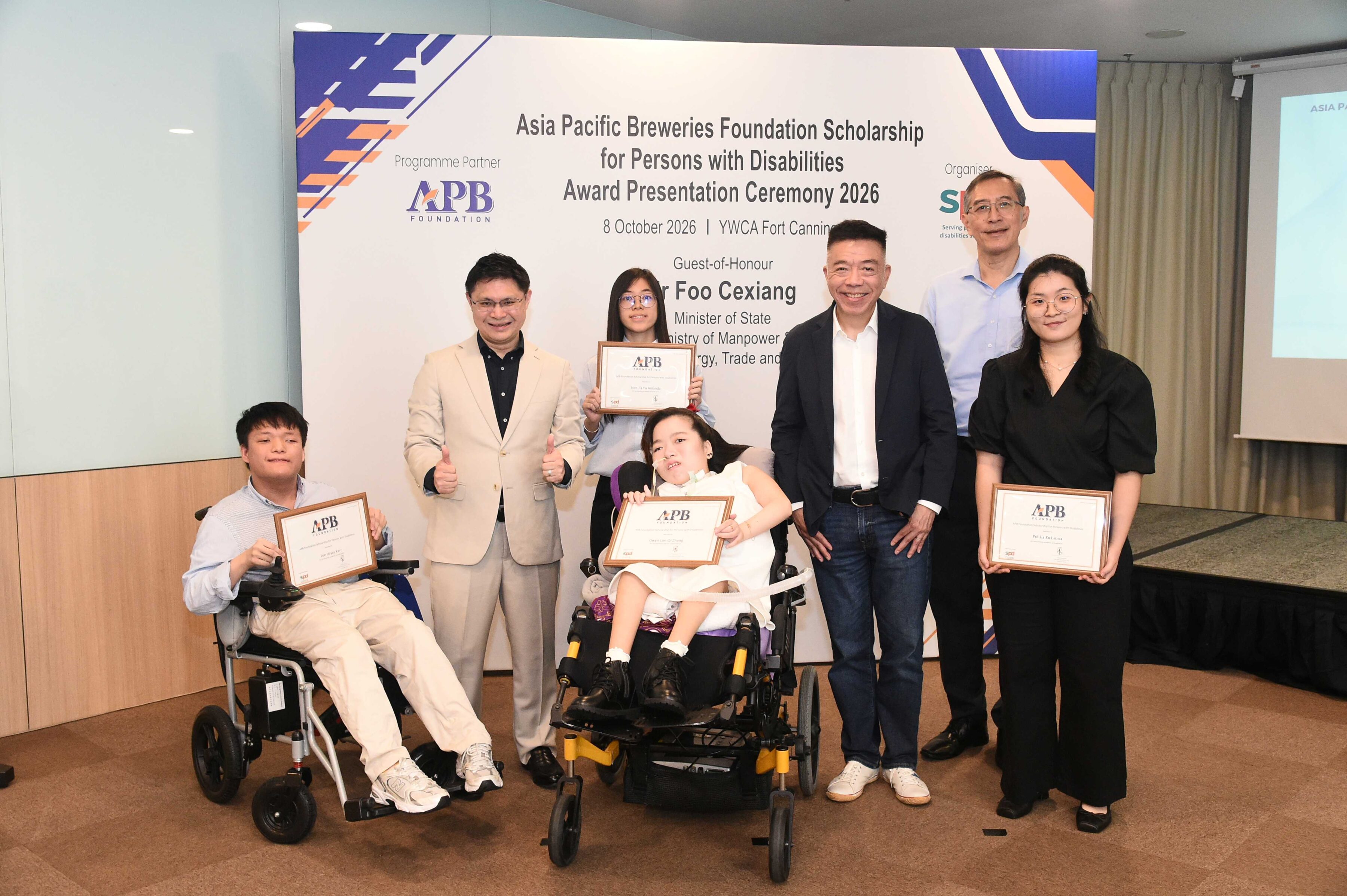 APB Foundation Scholarship 2026 recipients scaled